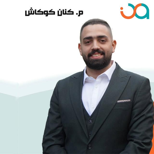 انفنيتي انسارز