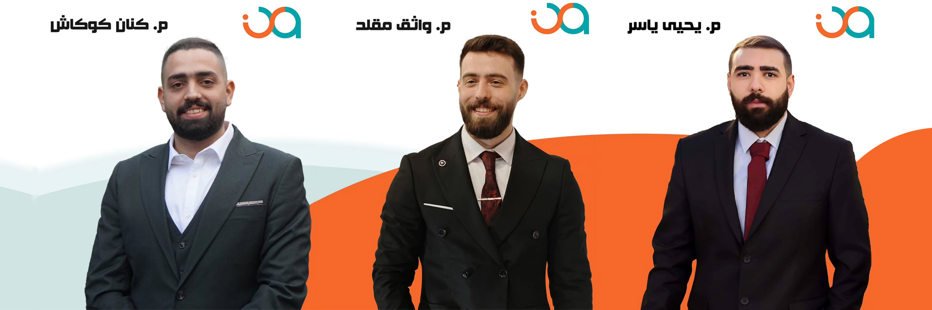 انفنيتي انسارز